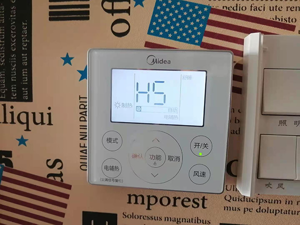 商水美的空调维修